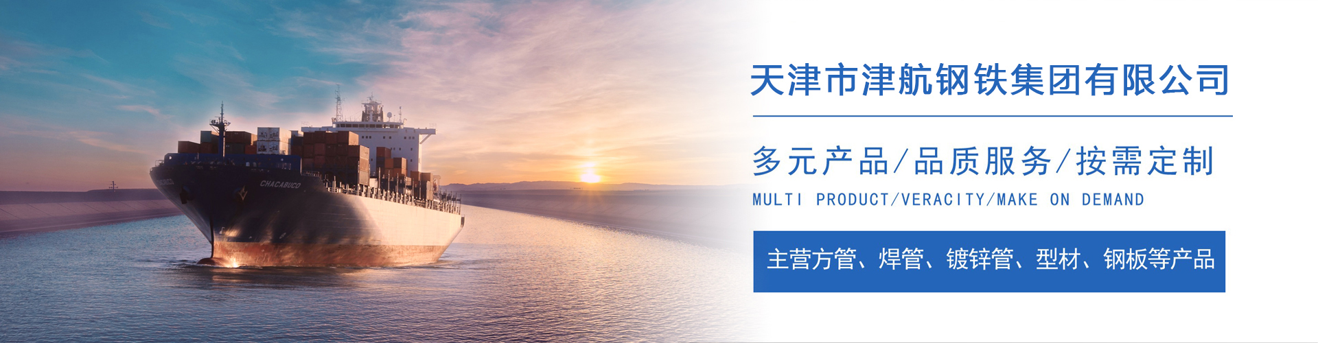 谯城关于我们